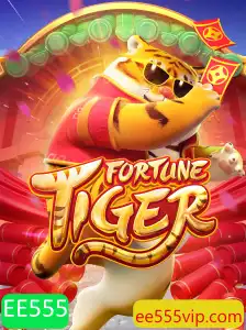 Explorando FortuneTiger: Um Mergulho no Universo do Jogo